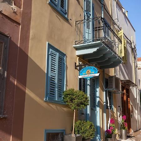 Nafplion 1841 Exterior foto